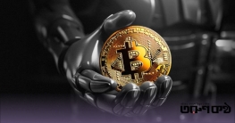 ‘ভুলবশত’ গ্রাহকদের ৪০ বিলিয়ন ডলার দিল কোরিয়ান ক্রিপ্টো ফার্ম